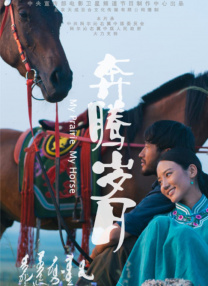 中文字幕啪啪
